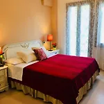 Belvedere Ai Colli Hotell 3*